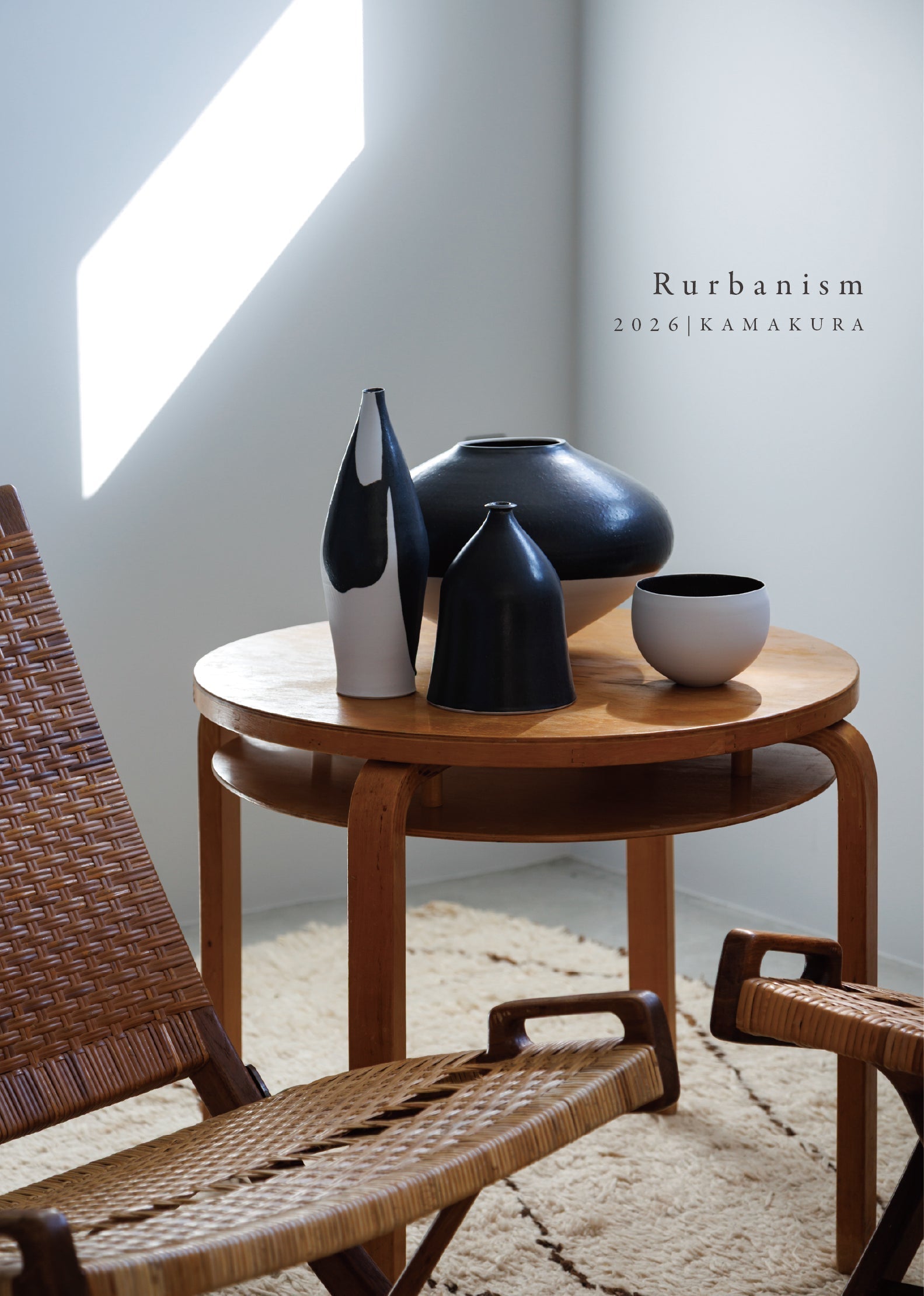 Rurbanism Exhibition – Naotsugu Yoshida