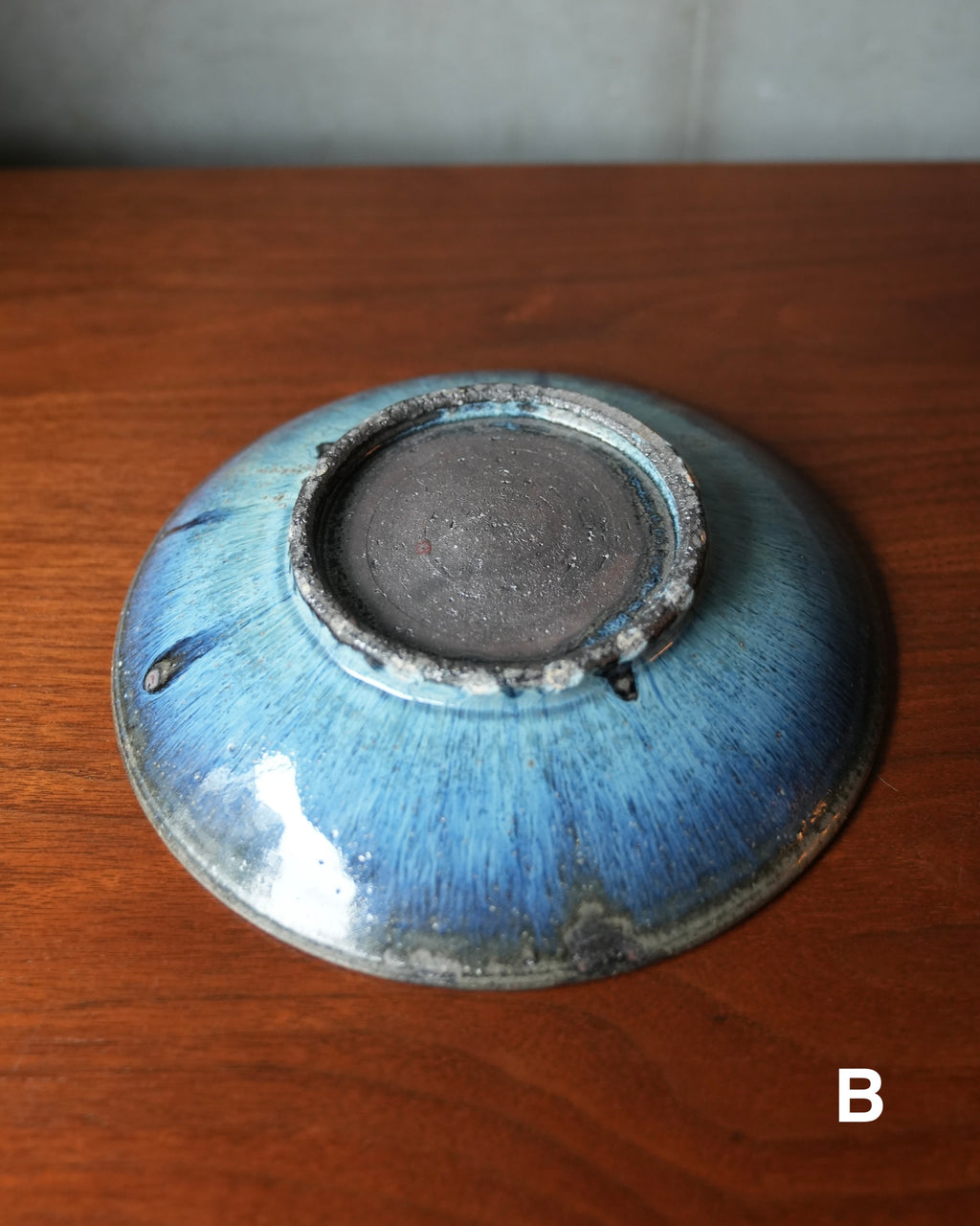 Shohei Ono / “Ao-hai” Plate