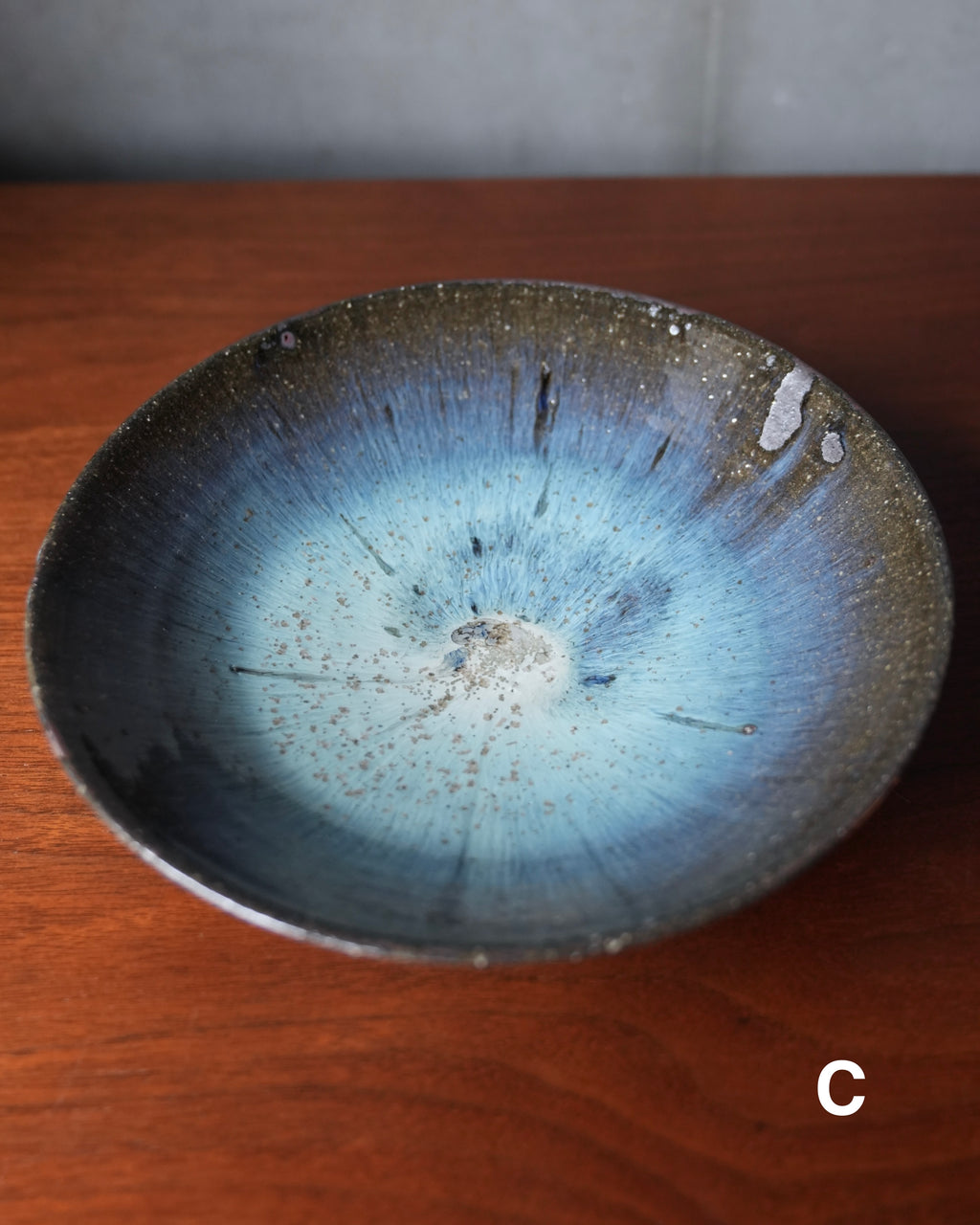 Shohei Ono / “Ao-hai” Plate