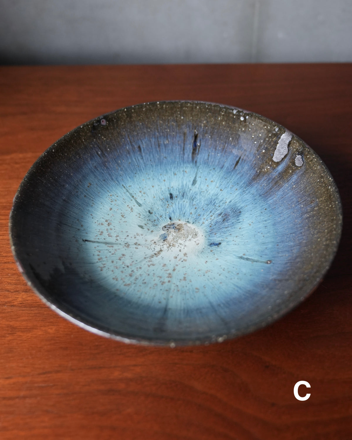Shohei Ono / “Ao-hai” Plate