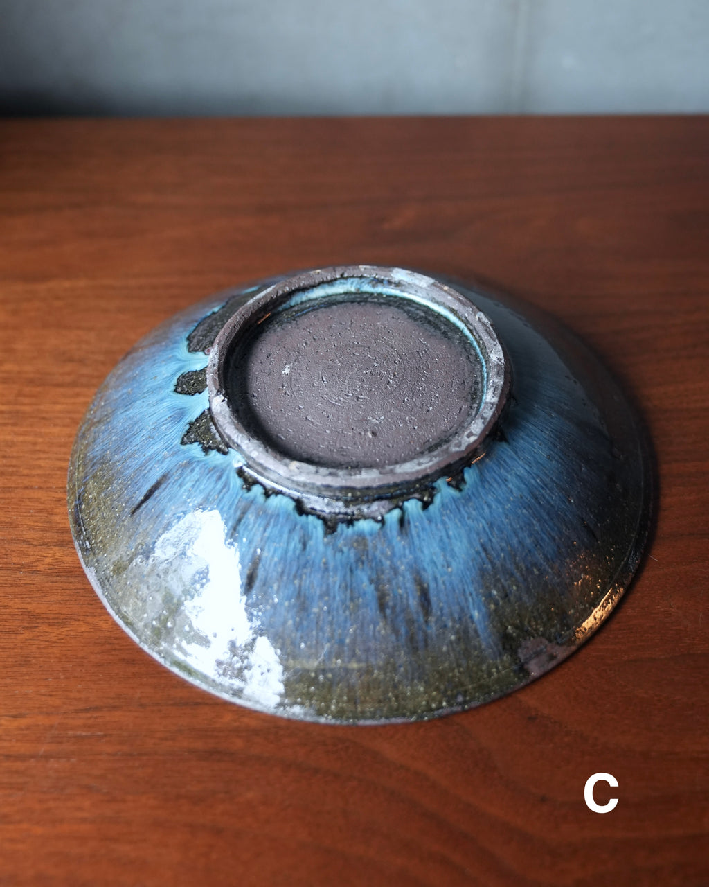 Shohei Ono / “Ao-hai” Plate