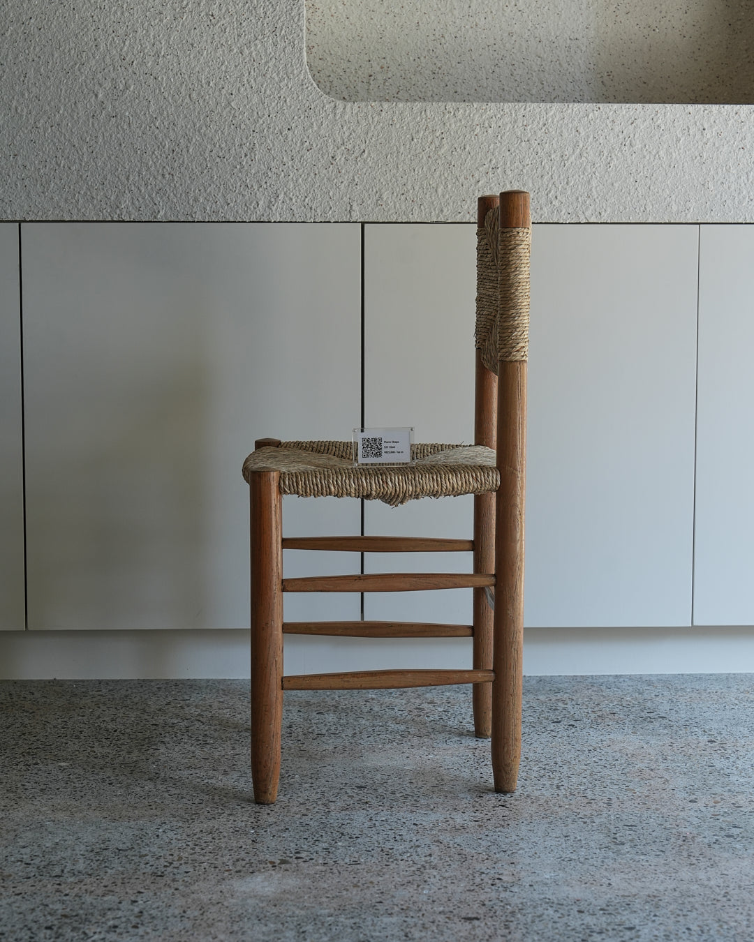 Charlotte Perriand / n°18 Bauche Chair 1950s B